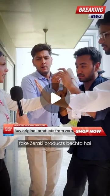 Cover frame from a AIOS Labs Instagram reel produced for a D2C brand